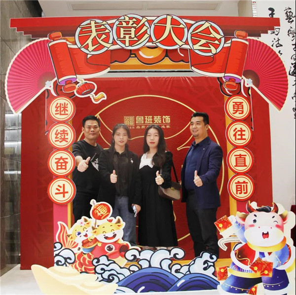 佛山鲁班装饰 佛山鲁班装饰