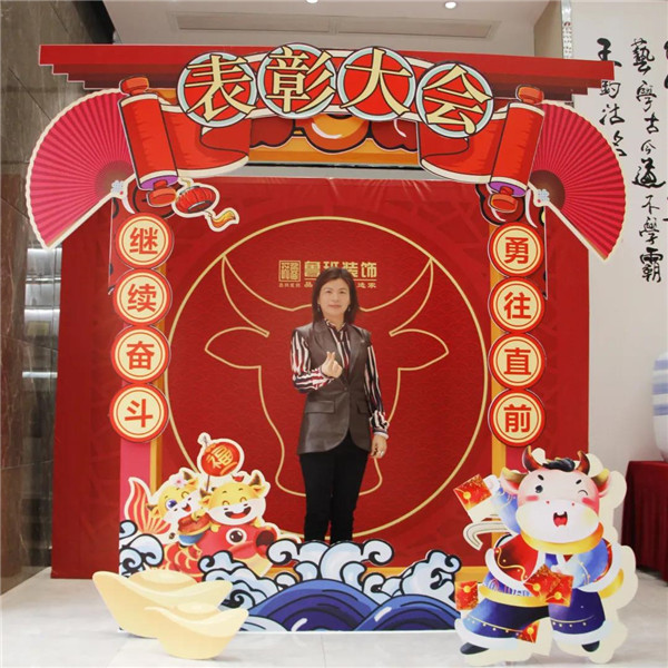 佛山鲁班装饰 佛山鲁班装饰