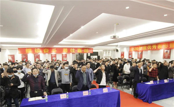 佛山鲁班装饰 佛山鲁班装饰