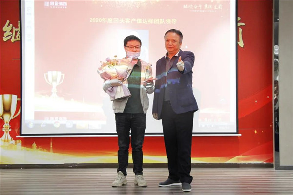 佛山鲁班装饰 佛山鲁班装饰