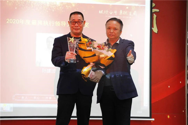 佛山鲁班装饰 佛山鲁班装饰