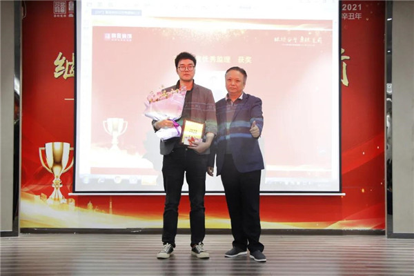 佛山鲁班装饰 佛山鲁班装饰