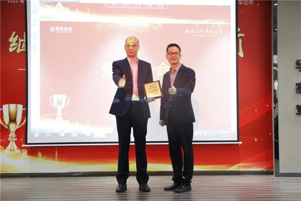 佛山鲁班装饰 佛山鲁班装饰