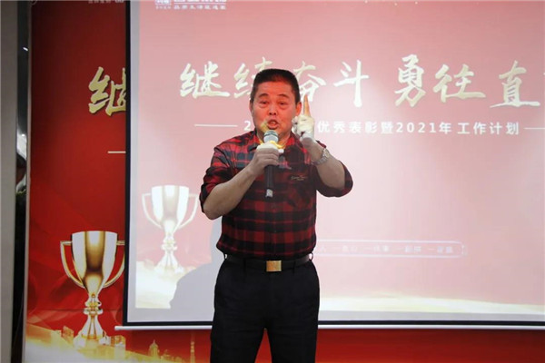 佛山鲁班装饰 佛山鲁班装饰